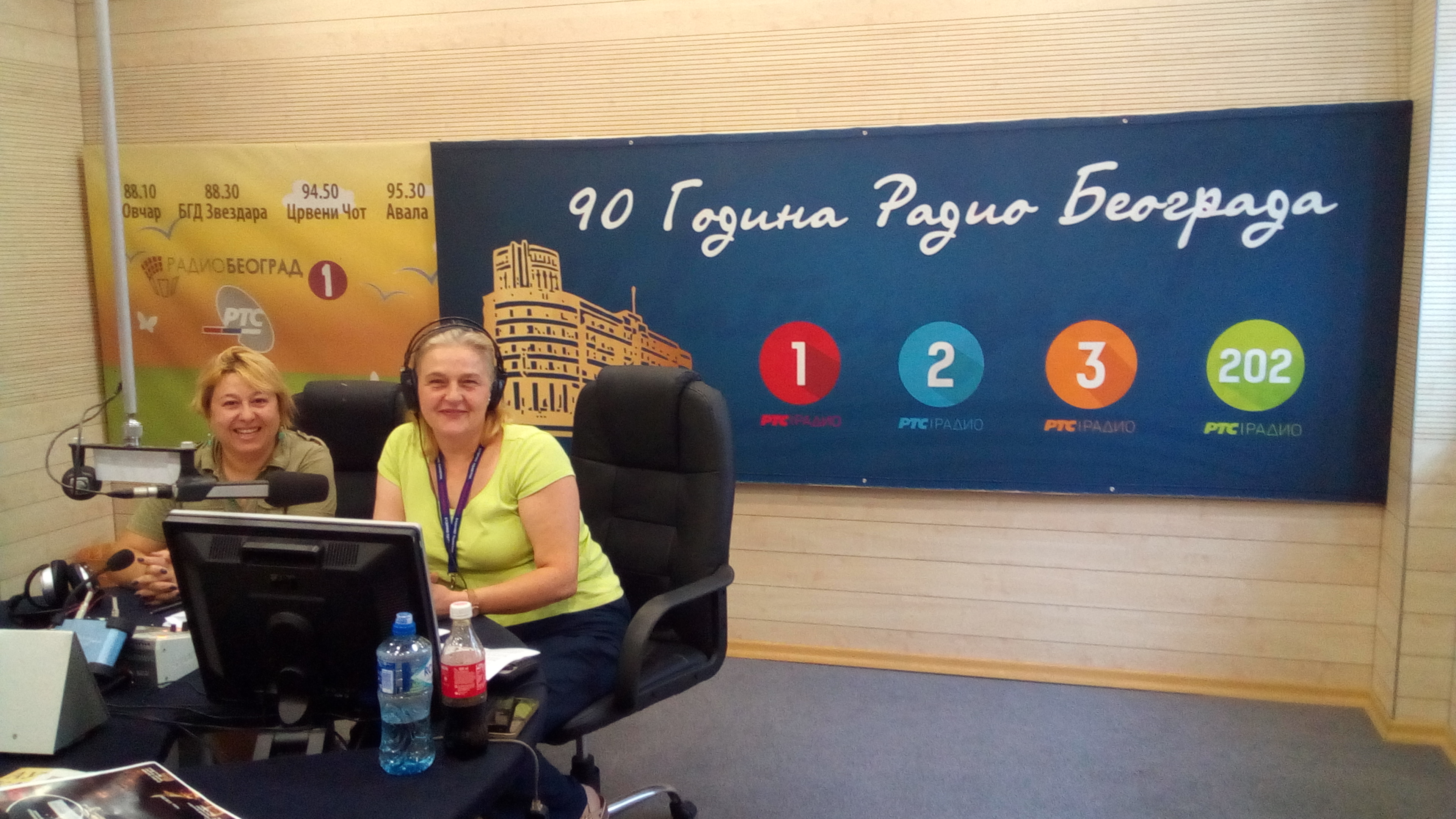 Radio-Beograd-6